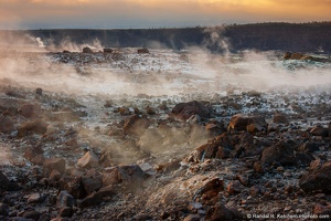 Edge of Hale Ma'uma'u Volcano Crater